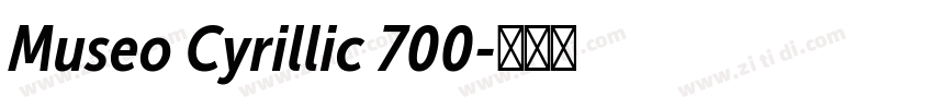 Museo Cyrillic 700字体转换
